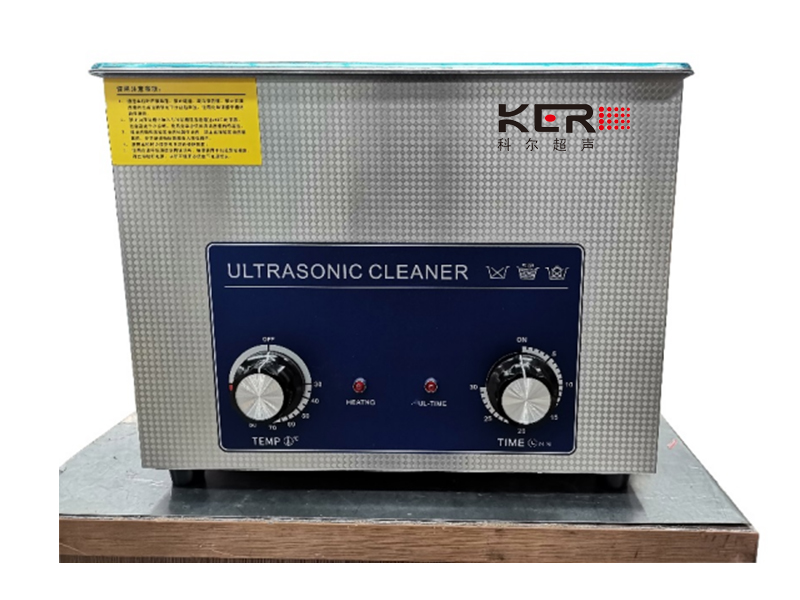 選擇超聲波清洗劑的標(biāo)準(zhǔn)是什么？