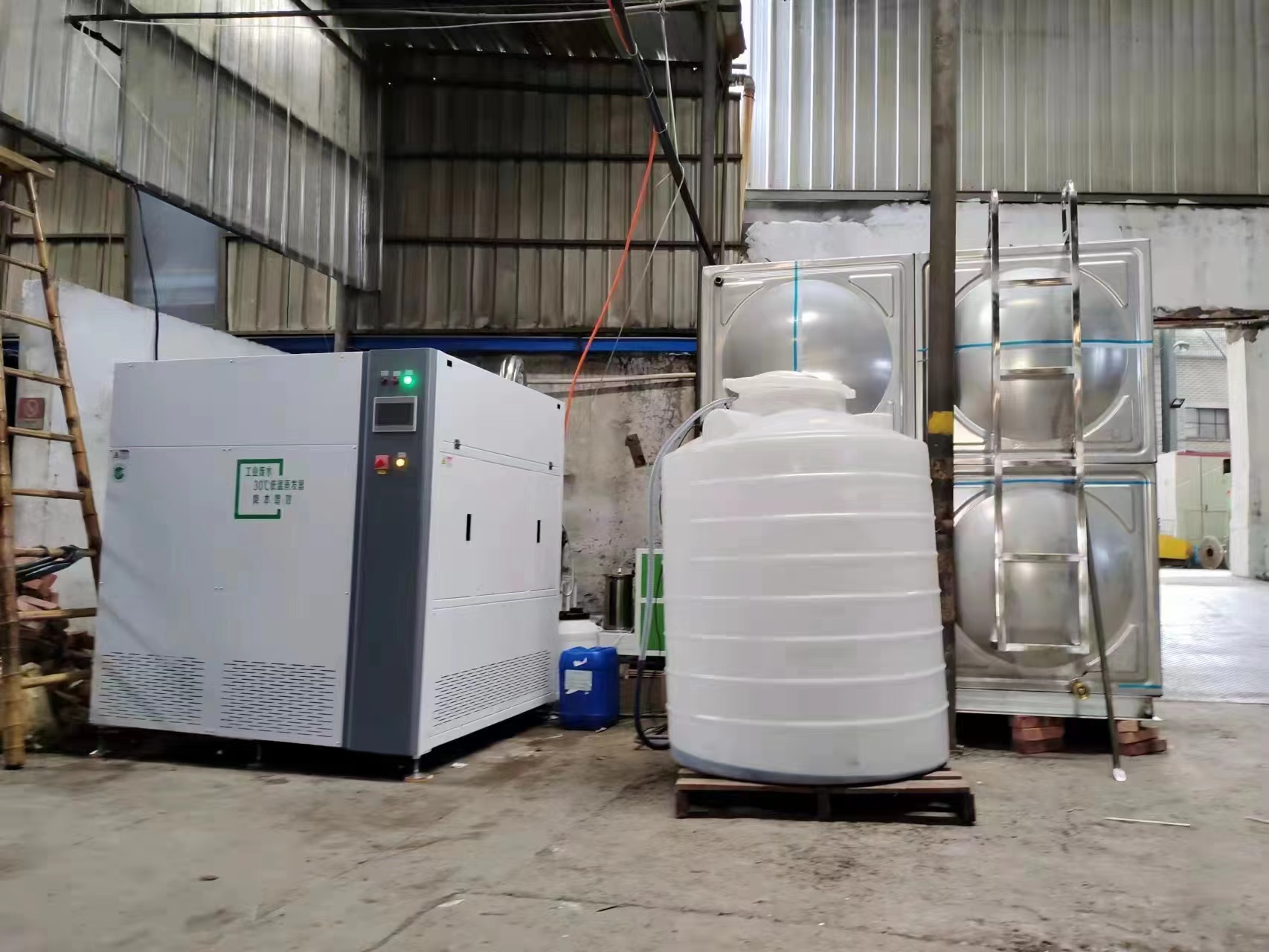 超聲波清洗機(jī)的PLC控制系統(tǒng)是什么？