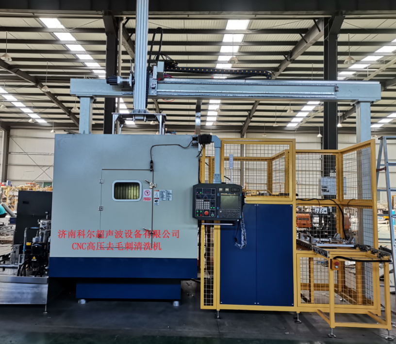 超聲波清洗機到底是如何工作的？