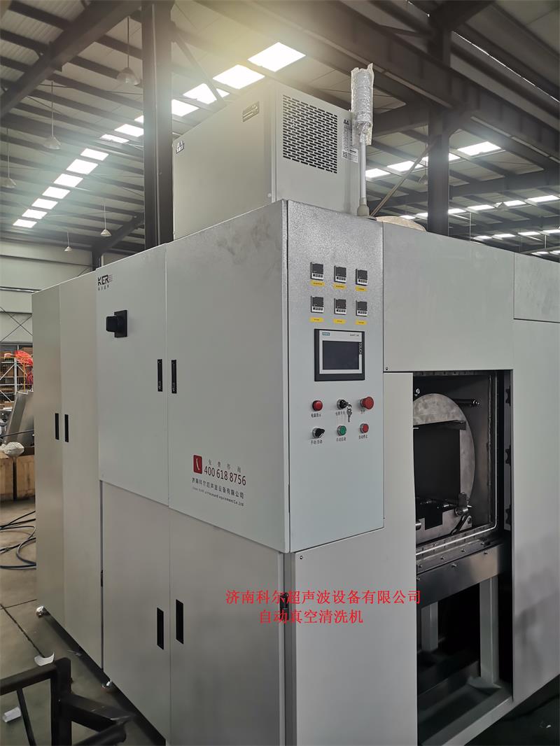 碳氫真空清洗設備有哪些常見的問題 ？